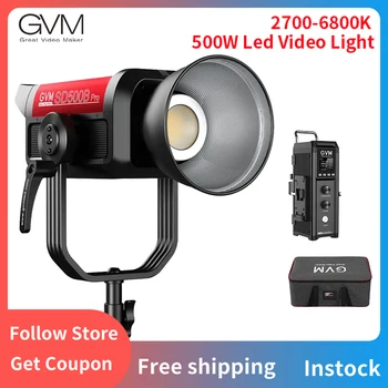 GVM Pro SD400B 2700-6800 K Светодиодное Видеоосвещение 400 Вт Студийные Светильники Bowens Mount CRI 97 + Непрерывное Освещение для фотосъемки