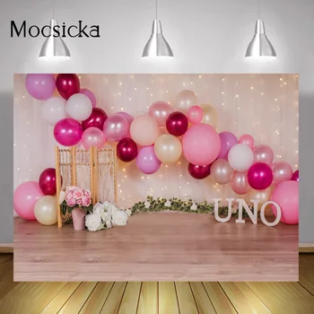 Воздушные шары, фон для портрета на один день рождения, студийный занавес с цветочным блеском Dream Curtain, фон для фотосъемки с изображением торта для детской фотографии