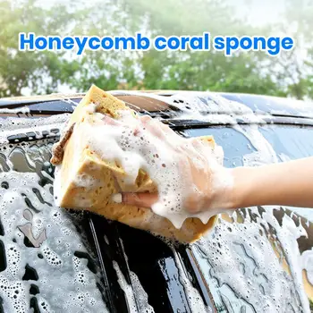 Губка для мытья автомобиля с большими сотами, супер впитывающая воду, Коралловая Губка для депиляции, Мягкие Автоаксессуары