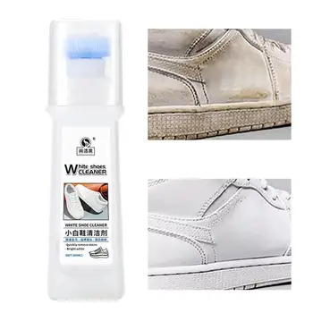 Средство для чистки теннисной обуви, Осветляющий Многофункциональный Крем, Осветляющий Обувь, Отбеливающий Очищающий Гель, средство для чистки обуви для белых кроссовок