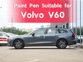 Малярная ручка Подходит для Volvo V60 для закрепления краски Seashell Gray Специальная краска для ремонта автомобильной краски от царапин, предотвращения образования ржавчины Металлическая краска