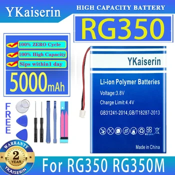 Аккумулятор YKaiserin 525075 5000 мАч для портативной игровой консоли Retro RG350 RG350M Digital Bateria