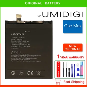 100% Оригинальный аккумулятор мобильного телефона для UMIDIGI one max battery 4150mAh Длительное время ожидания Высокой емкости Batteria + Инструменты