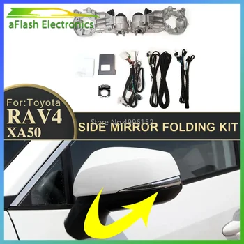 Для Toyota RAV4 XA50 2019-2023 Комплект Для Складывания Бокового Зеркала Автомобиля Складывание Зеркала заднего Вида Двигатель Складывания Зеркала с Электрическим Приводом