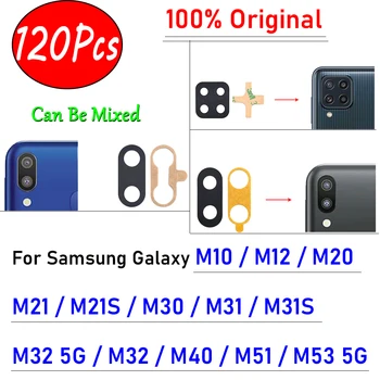 120шт, Оригинальный Объектив Камеры Задняя Стеклянная Линза Задней Камеры С Клеем Для Samsung Galaxy M51 M53 5G M40 M32 M31S M30 M21S M21