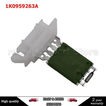 1K0959263A Резистор Управления Двигателем Автомобильного Вентилятора A/C Для VW Jetta Golf Passat Rabbit для Audi S3 A3