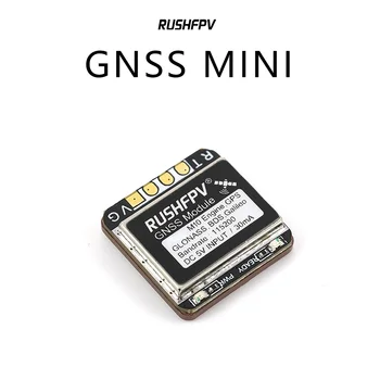 RUSHFPV GNSS MINI M10 UBX NMEA Двухпротоколный GPS Модуль Встроенная Керамическая Антенна для Радиоуправляемого Самолета FPV Long Range DIY Parts
