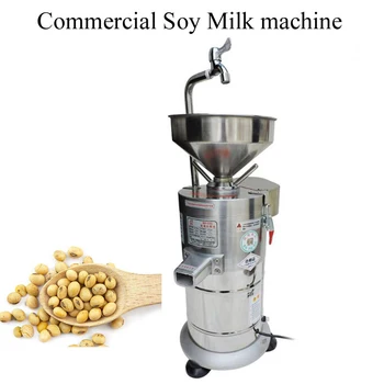 110V 220V Оборудование для обработки Тофу Машина для разделения остатков мякоти Соевого Молока Производитель Соевого Молока Машина для Измельчения сои