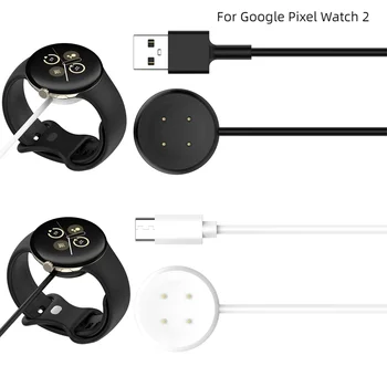 Кабель для зарядки Google Pixel Watch 2 Smart Watch2, аксессуары для док-станции, зарядное устройство, USB TYPE-C, провод для зарядки
