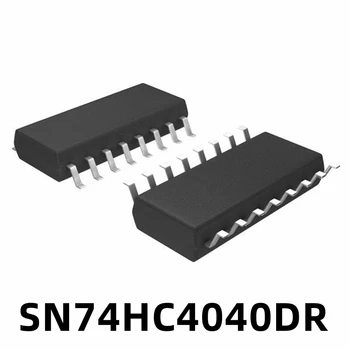 1ШТ Новый Оригинальный SN74HC4040DR SOP16 Патч-Печать Счетчика HC4040/делителя частоты