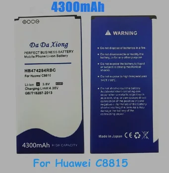 Замена аккумулятора HB474284RBC для Huawei C8816 C8816D C8817L G615 G620