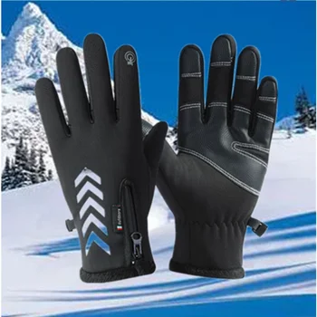 Теплые зимние уличные водонепроницаемые перчатки с сенсорным экраном на молнии, мужские и женские спортивные перчатки для верховой езды, износостойкие Лыжные велосипедные перчатки