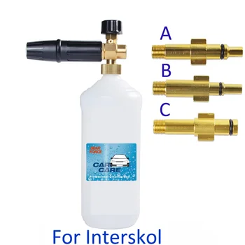 Пеногенератор, пенообразователь для мыла высокого давления, пистолет для пены, копье для пены для мойки высокого давления Interskol Interscol Car Clean Foam Wash