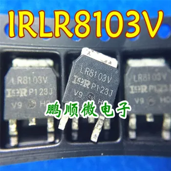 30шт оригинальный новый IRLR8103VTRPBF LR8103V TO-252 91A30VMOS Труба N-канальный запас