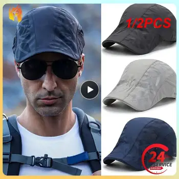 1 / 2ШТ Мужская солнцезащитная шляпа для бега, дышащая легкая износостойкая сетчатая солнцезащитная шляпа для спорта на открытом воздухе для повседневной жизни