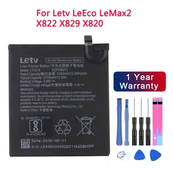 Оригинальный LTH21A 3100mAh Для Letv LeEco LeMax2 X822 X829 Le Phone Le MAX 2/5.7 дюймов/X821 X820 Сменный Аккумулятор Мобильного Телефона