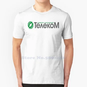 Повседневная футболка с логотипом North-West Telecom, футболки с рисунком высшего качества из 100% хлопка