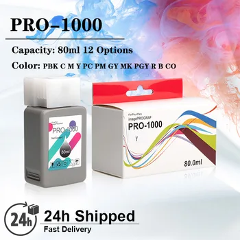 Картридж Pro 1000 объемом 80 мл / ШТ для принтера Canon imagePROGRAF PRO-1000, совместимые картриджи с чипированными пигментными чернилами