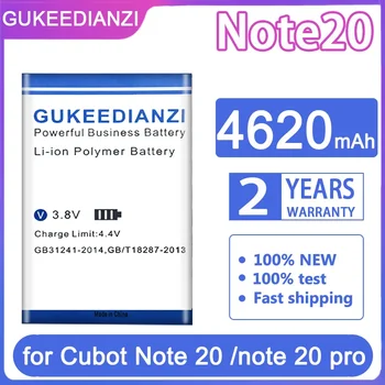 Сменный аккумулятор GUKEEDIANZI 4620 мАч для Cubot Note 20/note 20 pro
