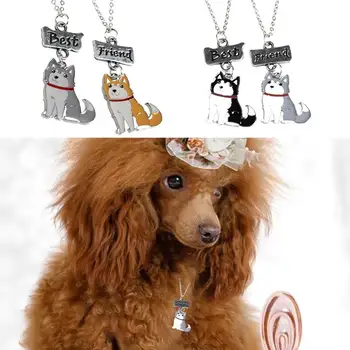 Цепной пес ПЭТ ожерелье 2шт мультфильм собака кулон колье воротник цепи сплава повесить шеи питомца памятный подарок для собаки и владельца
