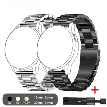 Ремешок из нержавеющей стали для Xiaomi Mi Watch S1, ремешок для Mi Watch Color 2, сменный браслет, 22 мм ремешок из нержавеющей стали, браслет