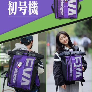 Рюкзак Animation peripheral EVA joint, мужской многофункциональный повседневный рюкзак для путешествий, складная водонепроницаемая сумка большой емкости