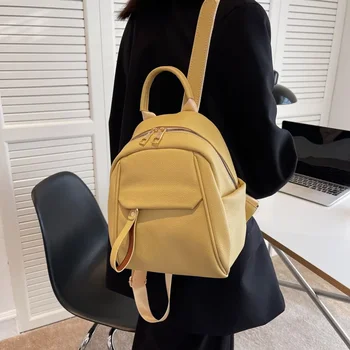 Корейский модный рюкзак, женские мягкие сумки из искусственной кожи, сумка на плечо для отдыха, мини-школьный рюкзак для студентов колледжа