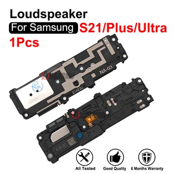 1 шт. динамик для Samsung Galaxy S21 Plus S21 + S21Ultra Запасные части для громкоговорителя динамик с зуммером