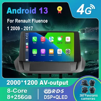 Android 13,0 Автомобильный Радио/Мультимедийный Видеоплеер для Renault Fluence 1 2009-2017 GPS QLED Carplay DSP 4G WiFi Bluetooth