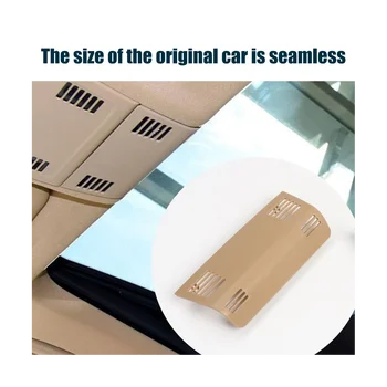 Серая рамка фонаря на крыше салона автомобиля для BMW X1 E84 09-15 3'E91 05-12
