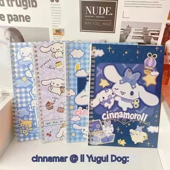 Kouromi Cinnamon Dog Ins Высокого внешнего вида, катушка формата А5, милый блокнот, блокнот для студентов, милый блокнот для офиса. Канцелярские принадлежности