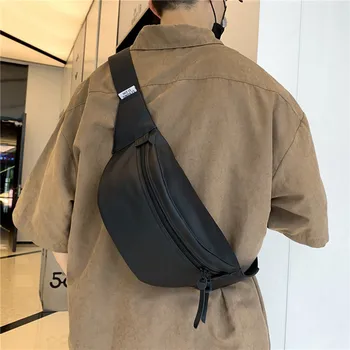 Мужская простая нагрудная сумка для путешествий, спортивного скалолазания, сумка через плечо, однотонная поясная сумка, модная универсальная нагрудная сумка из искусственной кожи.