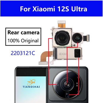 Оригинальная Задняя Камера Xiaomi 12S Ultra 2203121C 12sUltra Основная Задняя Сторона Большой Модуль Камеры Гибкий Кабель Широкий Телеобъектив