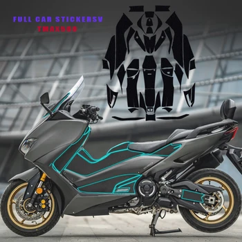 Корпус мотоцикла утолщенный, устойчивый к царапинам, Противоскользящая резиновая защитная наклейка для Yamaha T-max Tech Max Tmax560