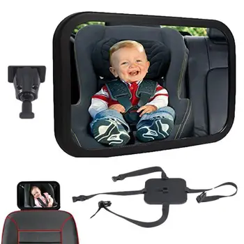 Зеркала для автокресел, обращенные назад, Безопасное зеркало для автокресла для младенцев, обращенное назад, Большое небьющееся зеркало для детского автомобиля, безопасное детское автокресло