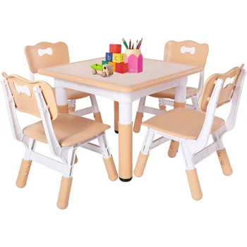 Детский стол FUNLIO и набор из 4 стульев, Регулируемый по высоте Детский стол и набор стульев для детей 3-8 лет, Легко протираемый Стол для Декоративно-прикладного искусства