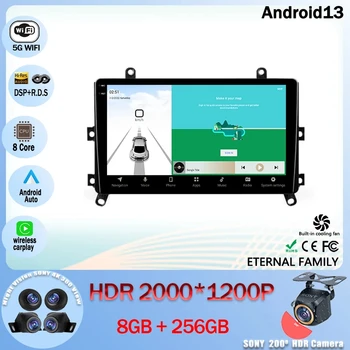 Android 13 для Toyota Highlander 4 XU70 2019 - 2021 Экран мультимедийного монитора Carplay, стерео радио, видеоплеер, автомобильная навигация