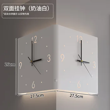 Двусторонние Квадратные Настенные Часы с Подсветкой Минималистичный Креативный Уголок Цифровые Выдолбленные Бесшумные Настенные Часы Простое Украшение комнаты