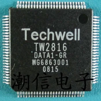 TW2816 QFP-100