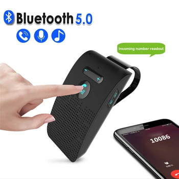 Автомобильный комплект громкой связи Bluetooth 5.0, Динамик Hi-FI, Беспроводной аудиоприемник мощностью 2 Вт, Музыкальный MP3-плеер, Зажим для солнцезащитного козырька с шумоподавлением