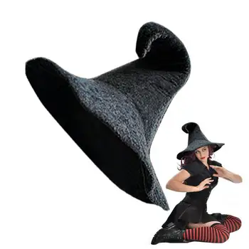 Хэллоуин Шляпа Ведьмы Хэллоуин Костюм Волшебника Украшение Шляпы Косплей Аксессуар Для Вечеринки Ужасающие Удобные Шляпы Ведьмы На Хэллоуин