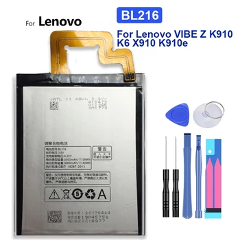 Сменный аккумулятор для Lenovo VIBE Z, BL216, K910, K6, X910, K910e, BL-216, BL216, 3050 мАч