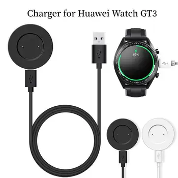 Док-станция для зарядного устройства Huawei Watch GT2 Беспроводной USB, универсальный кабель для быстрой зарядки Honor Watch GS Pro, базовое магнитное зарядное устройство для часов