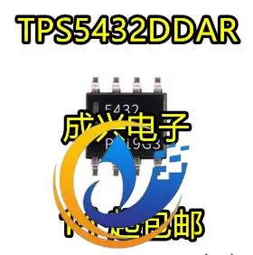 30шт оригинальный новый TPS5432DDR 5432 SOP-8 регулятор переключателя постоянного тока электронная конфигурация регулятора