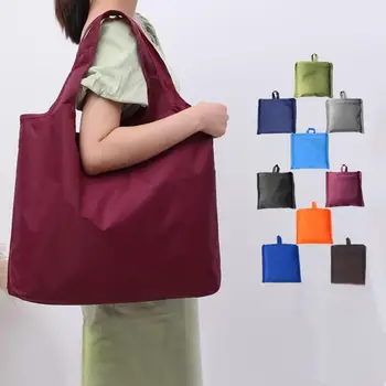 Продуктовые сумки с длинной ручкой Набор из 6 водонепроницаемых многоразовых продуктовых сумок, многоцветные сверхпрочные хозяйственные сумки с длинными ручками