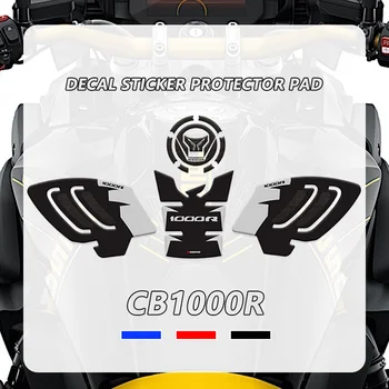 Для HONDA CB1000R cb1000r CB 1000R Наклейка на масляный бак мотоцикла 3D Гелевые защитные наклейки для топлива Tankpad Водонепроницаемые декоративные наклейки