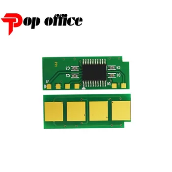 Постоянный Тонер-чип PD219 для Pantum P2509 P2509NW P2509W NW PD-219 PD-219RB PD-219E PD-219EV PD219E Unlimited бесконечный
