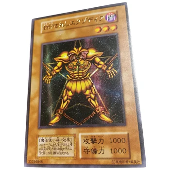 Флеш-карты Yu-Gi-Oh Hot Gold Exodia the Forbidden One, одиночные карты, классическая игра, коллекция аниме, подарочные игрушки