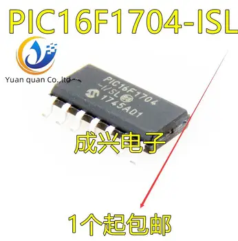 20шт оригинальный новый PIC16F1704 PIC16F1704-I/SL SOP14 14-контактный 8-битный микроконтроллер