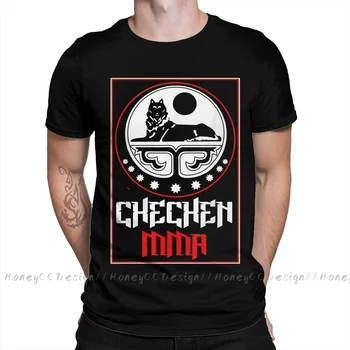 Чечня, чеченская футболка, мужская футболка из 100% хлопка высшего качества с коротким летним рукавом, чеченский ММА, чеченский бой, повседневная рубашка, свободная